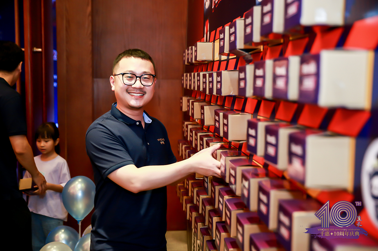 10周年庆典视觉物料设计（图ZMjYwNzE1NTE2） - 宣传物料 - 站酷设计师水平恒原创素材 - 站酷ZCOOL