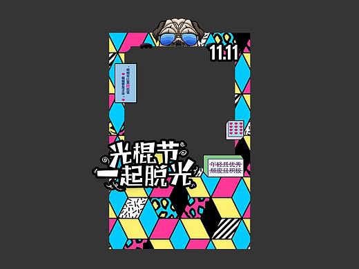 拍照框