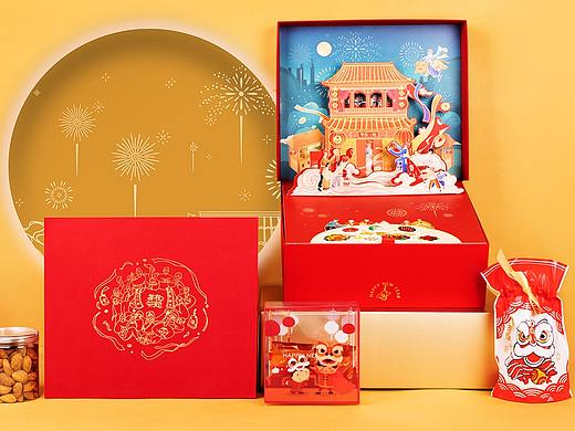 【方森园】新年年货礼盒包装设计——《年在一起》 
