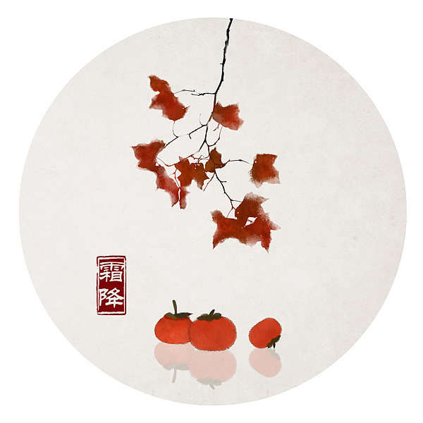 竹间系列——禅意中国风·二十四节气