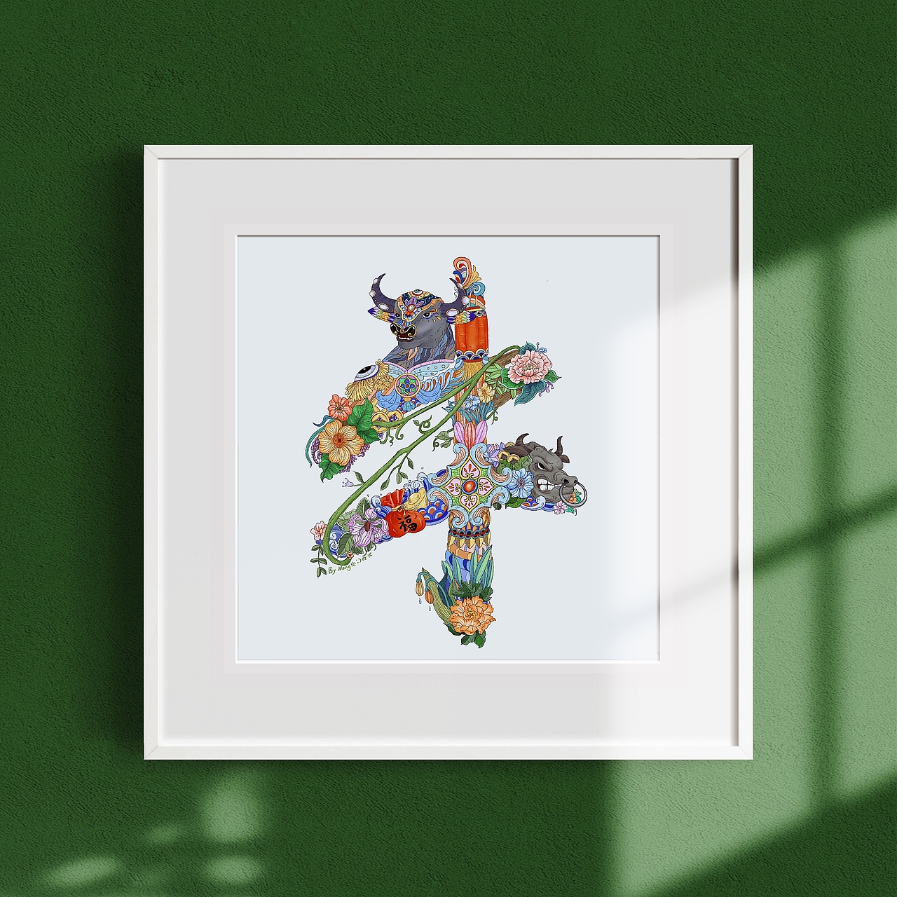 牛字体手绘设计