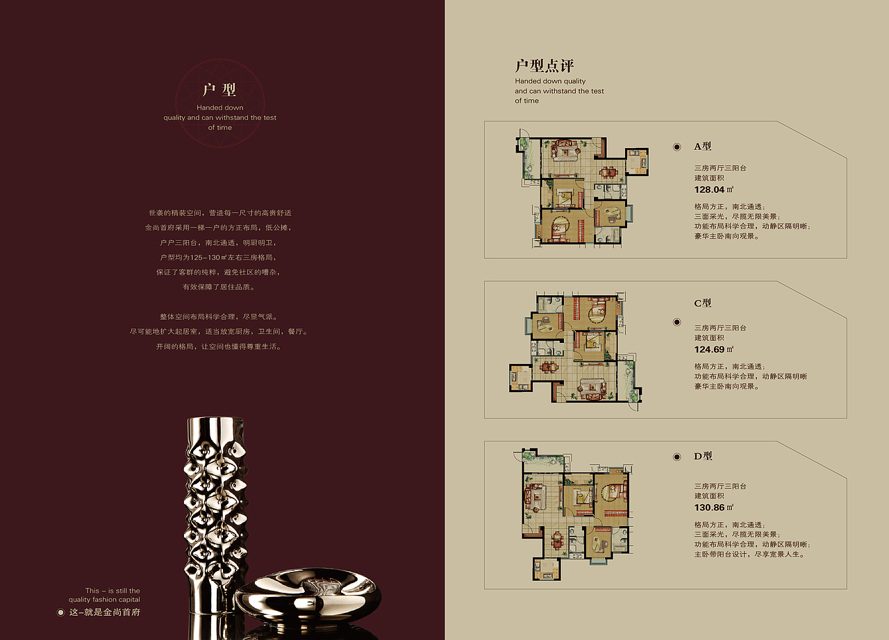 酒红色的韵味（图ZNTU5OTU5NjA=） - 书籍/画册 - 站酷设计师阿洛啊原创素材 - 站酷ZCOOL
