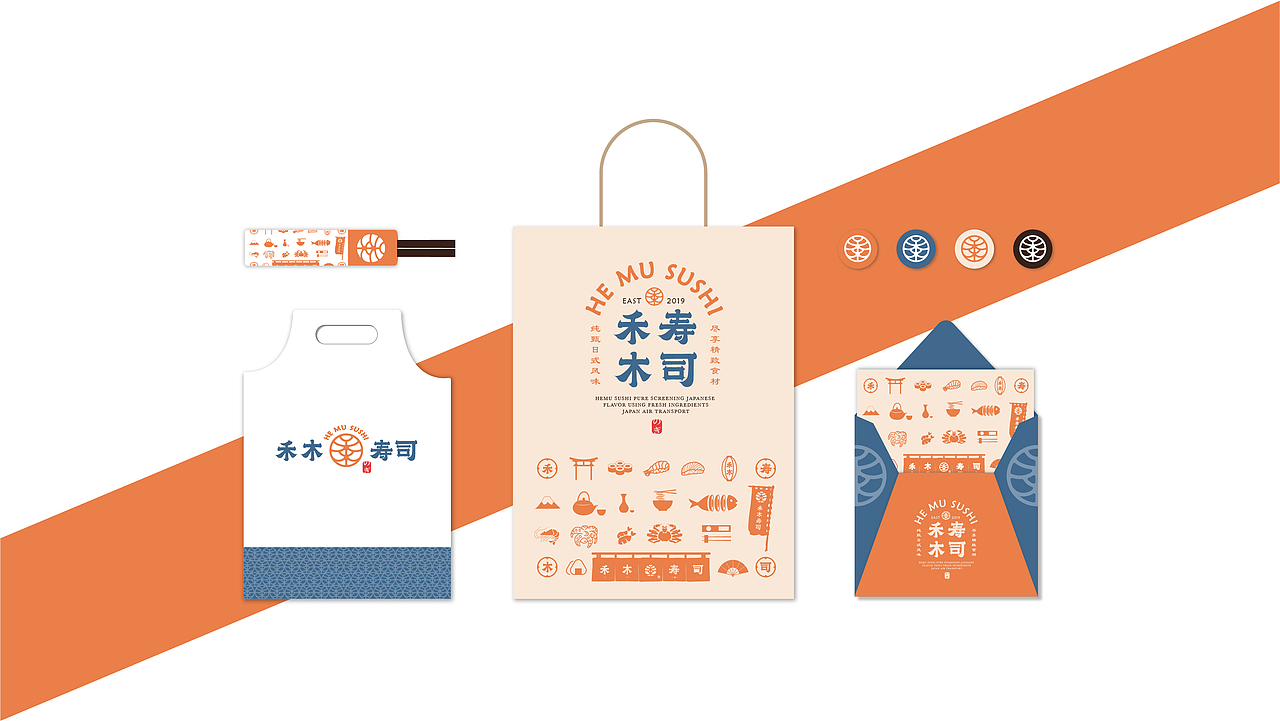 新丨一组日式风格提案