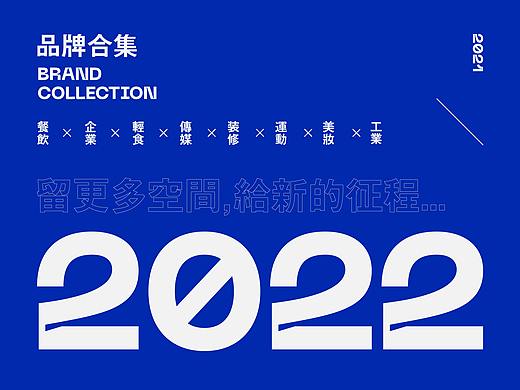 LOGO设计 LOGO设计 LOGO设计 图形LOGO 品牌设计 LOGO