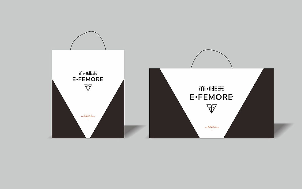 E·femore 亦·啡末时尚女装品牌设计