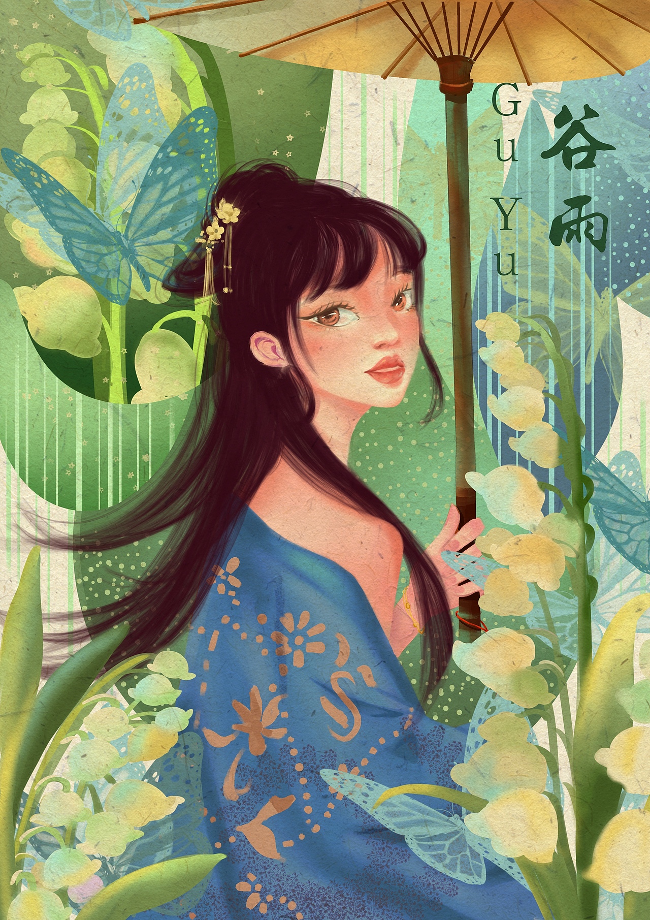 节日插画（图ZMjUxMDkyNDcy） - 新锐潮流插画 - 站酷设计师小邋遢邋里邋遢原创素材 - 站酷ZCOOL