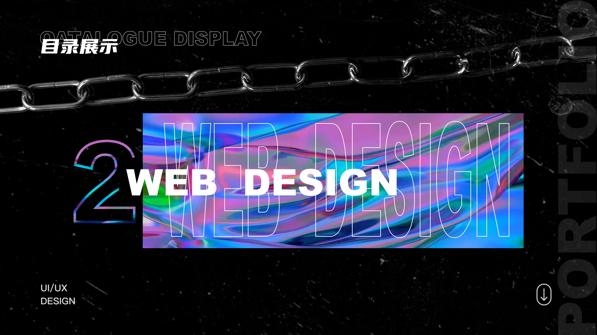 2019-2021作品集（图ZMjUyMzY3NTU2） - 交互/UE - 站酷设计师南山鹤丿原创素材 - 站酷ZCOOL