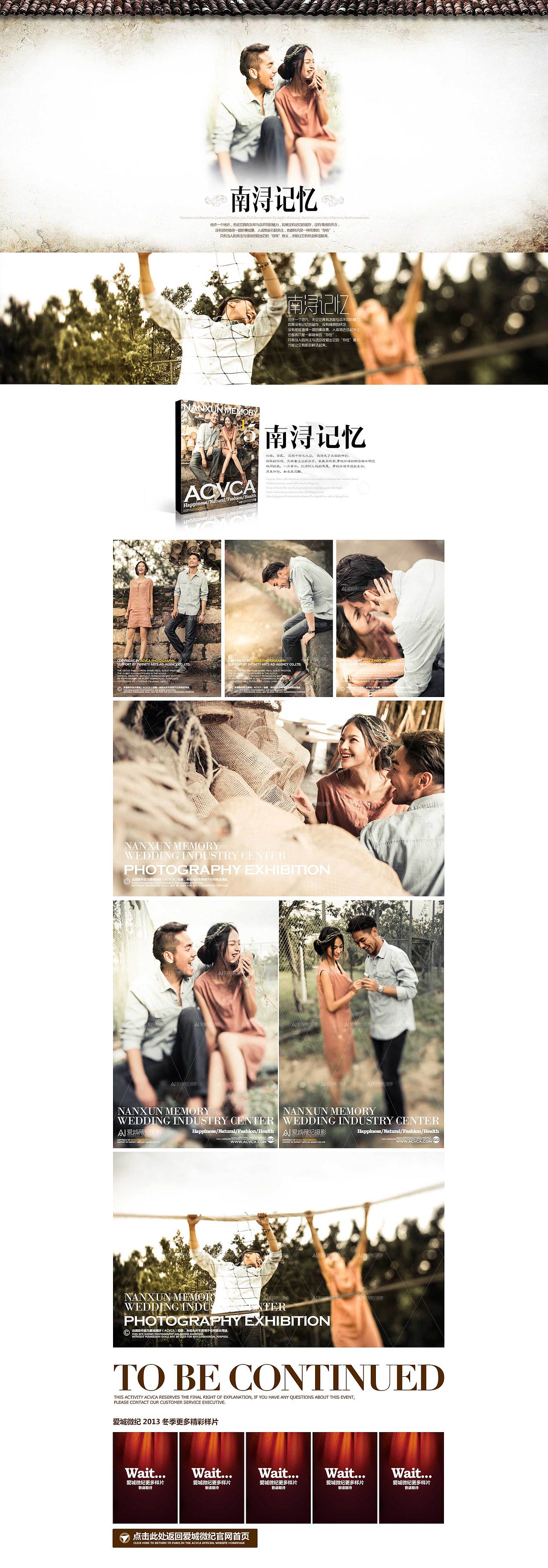 近期样片包装小结