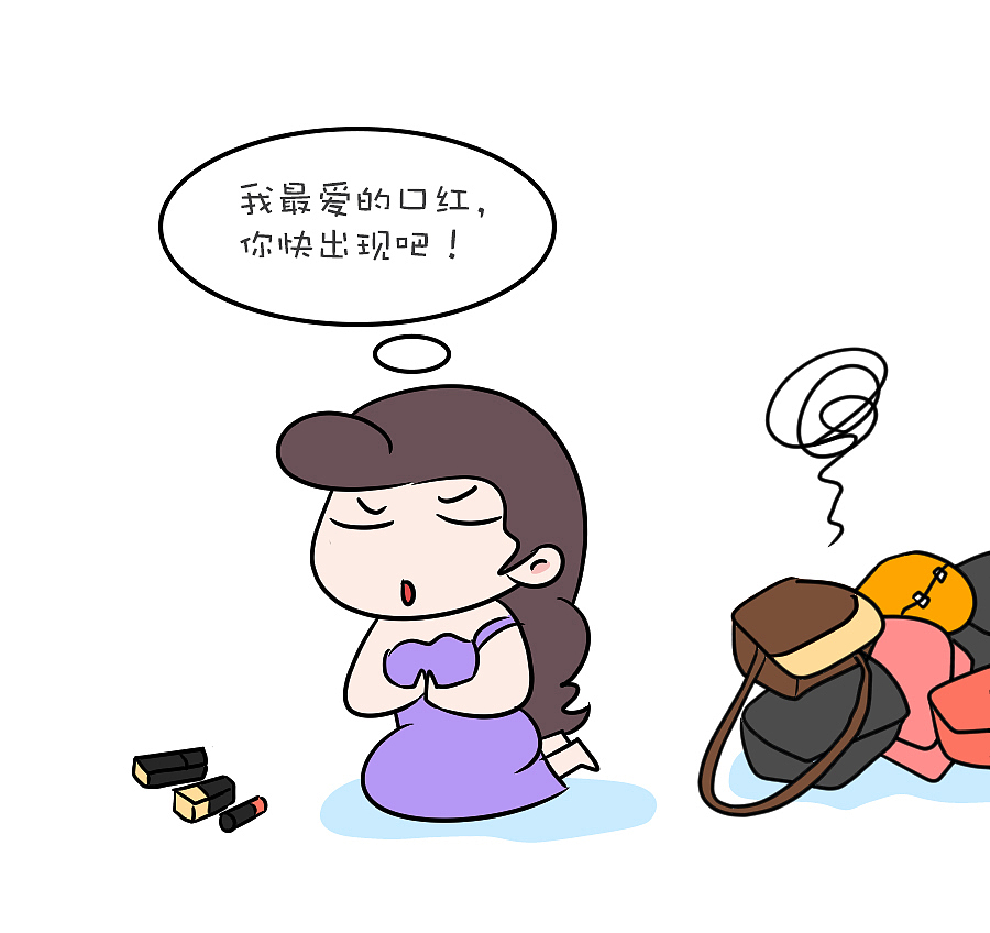 口红对于女人到底多重要?
