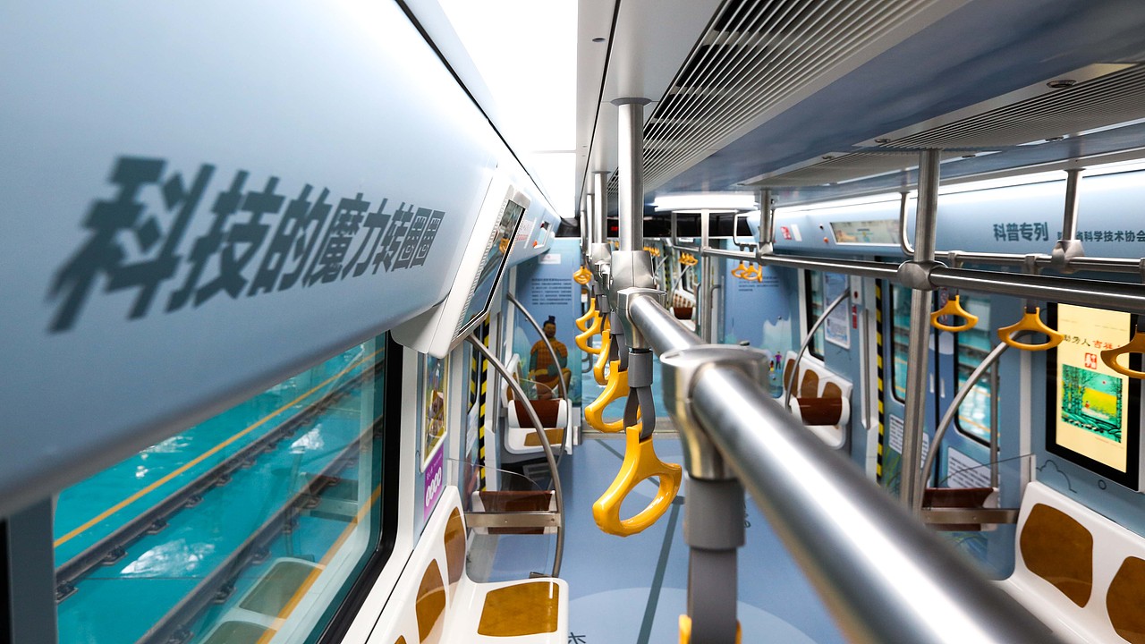 陕西省首趟科普列车-科普专列