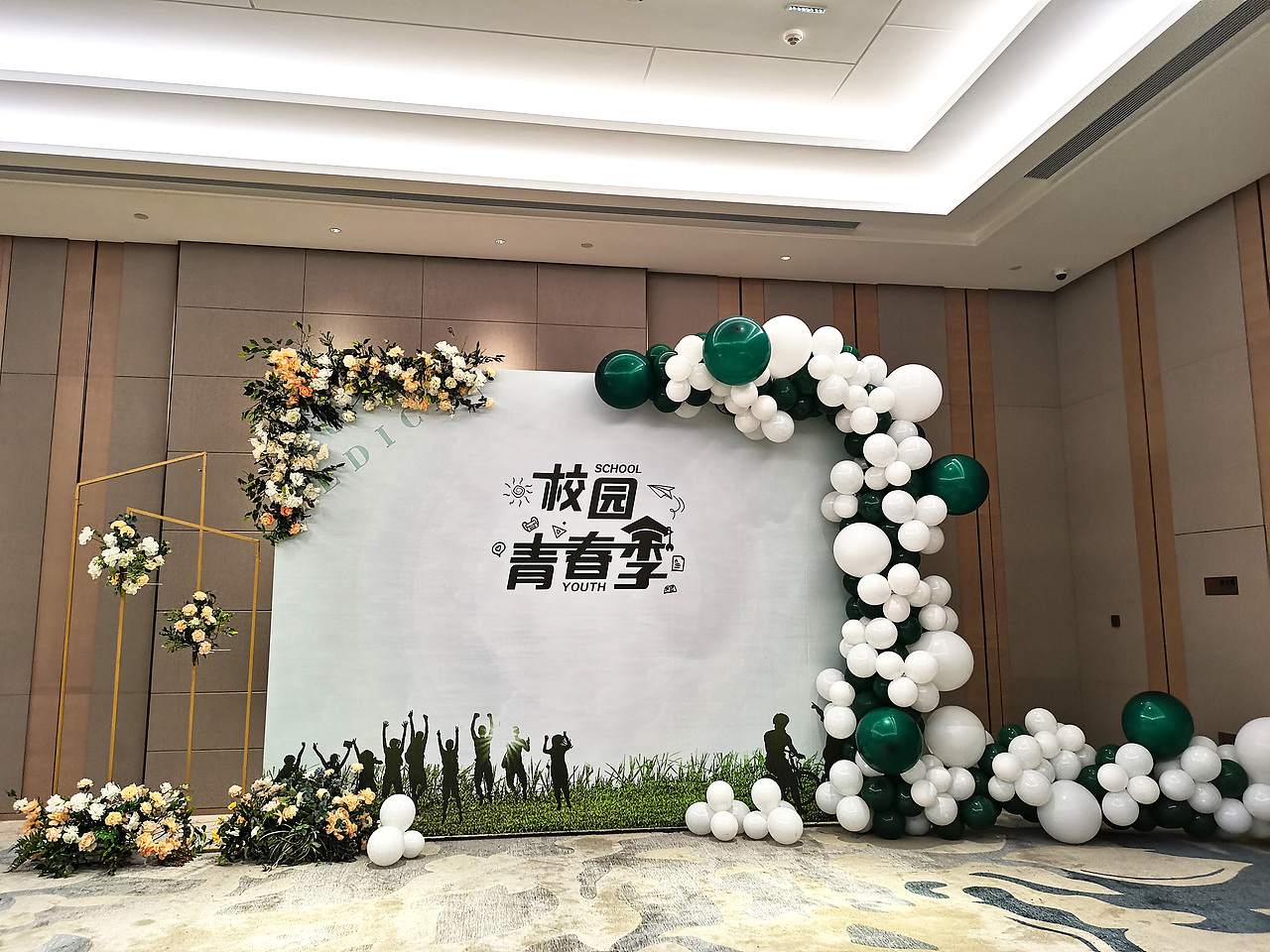 芳华—重返校园时代主题晚宴（图ZMjYwMzczODgw） - 其他平面 - 站酷设计师Mark_zhu原创素材 - 站酷ZCOOL