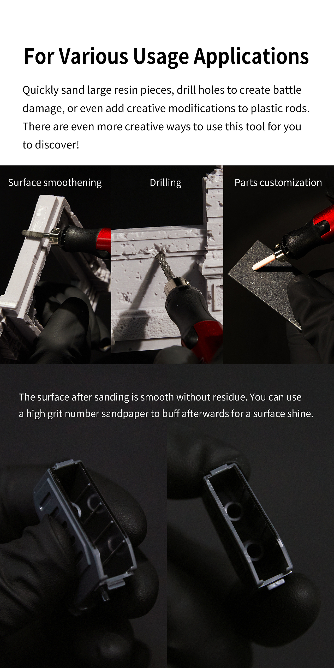 电动打磨笔包装设计(品牌电子产品系列化包装)