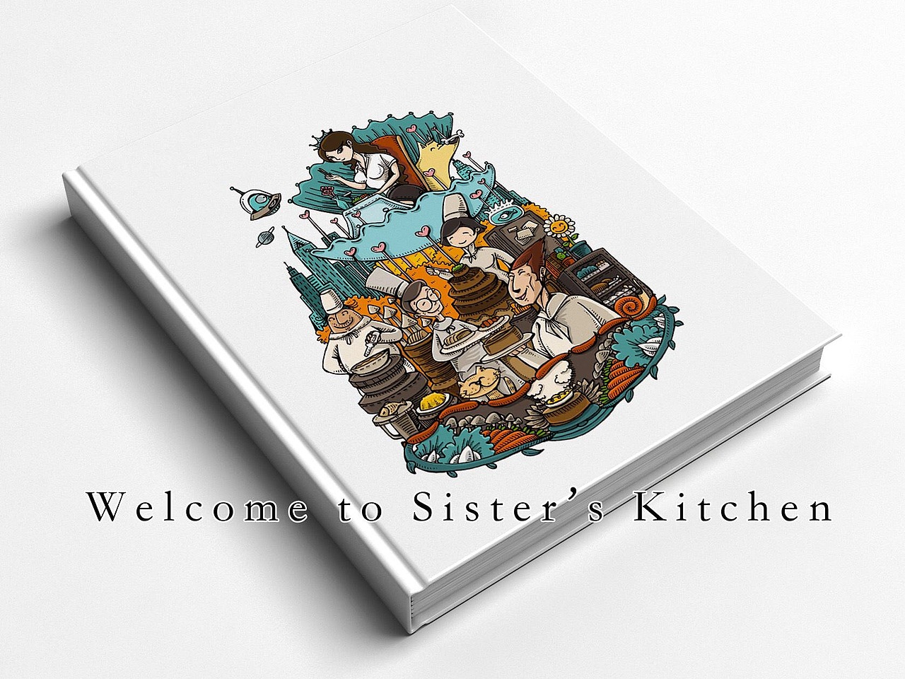 姐的厨子 来尝尝吧