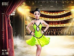 店铺装修+合成场景