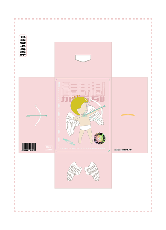 c4d建模 天使加百利/恶魔路西法 盲盒设计