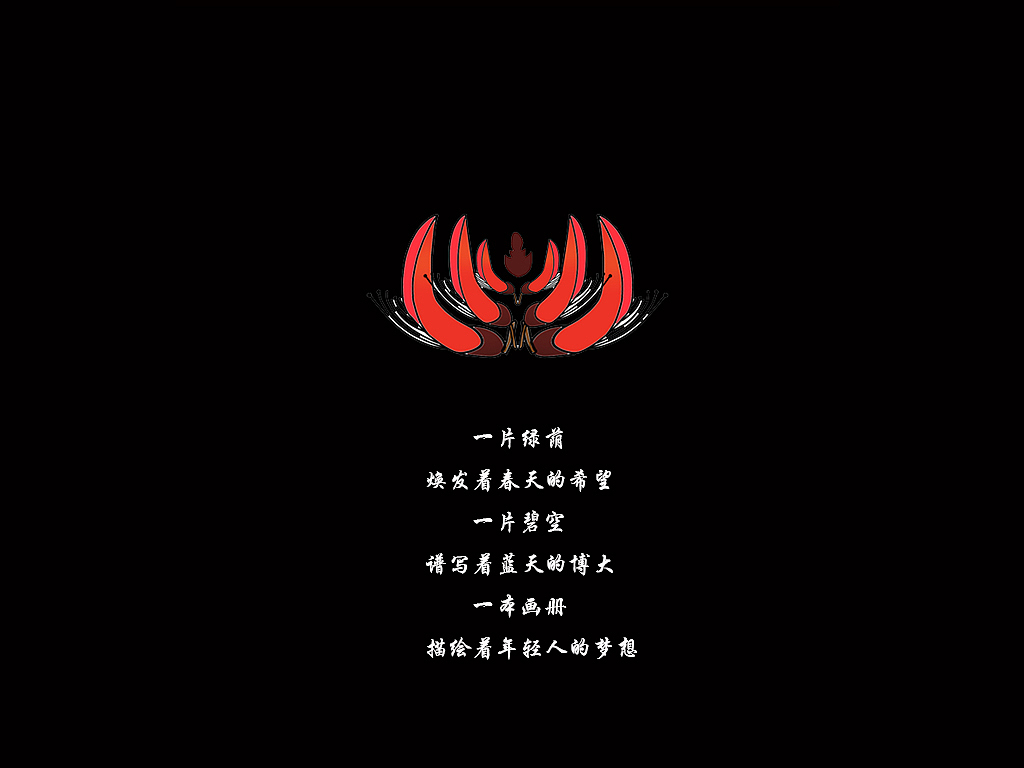 宗教·文化（世界宗教博物馆）（图ZMjUxODI0NzI=） - 商业插画 - 站酷设计师e小天娥原创素材 - 站酷ZCOOL