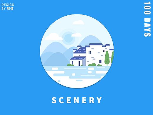 SCENERY