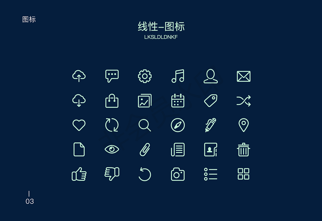 一套作品集（图ZMTI3NTY4NDQ4） - 包装 - 站酷设计师小萧设计师原创素材 - 站酷ZCOOL