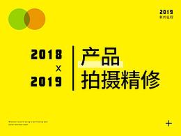 摄影
