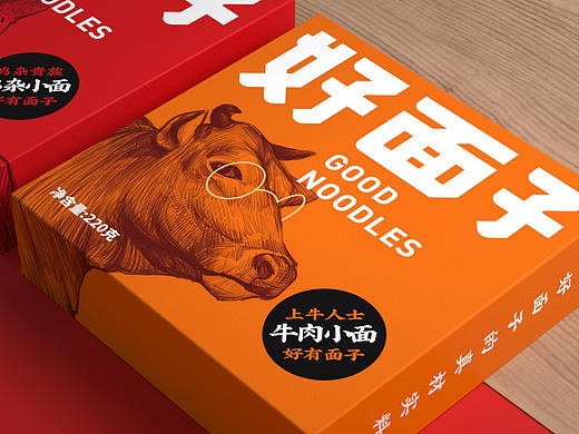 拉面包装设计