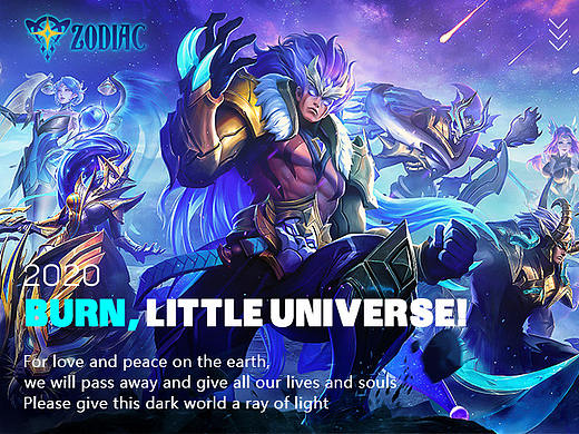 《MobileLegends》星灵集结&拯救树人网页