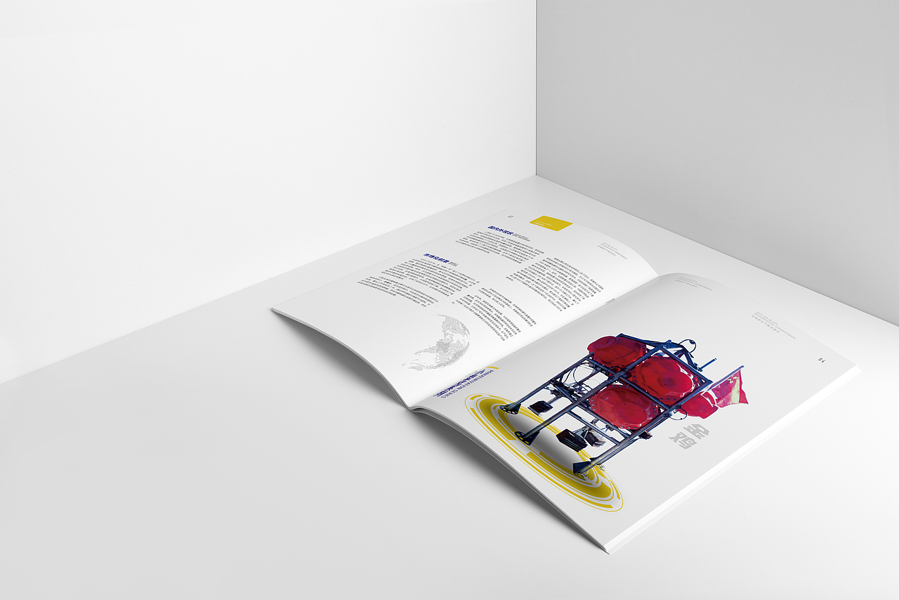画册设计——科学实验站（图ZMjM5MTUwOTY4） - 书籍/画册 - 站酷设计师不l声s原创素材 - 站酷ZCOOL