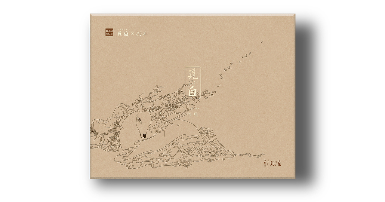 INKSIGHT x 觅白 | 鹿寻一叶好白茶