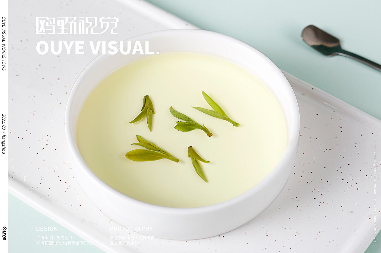 西湖龙井拍摄（11）（图ZMjQ4Nzc0MDQ4） - 美食摄影 - 站酷设计师提米大叔原创素材 - 站酷ZCOOL