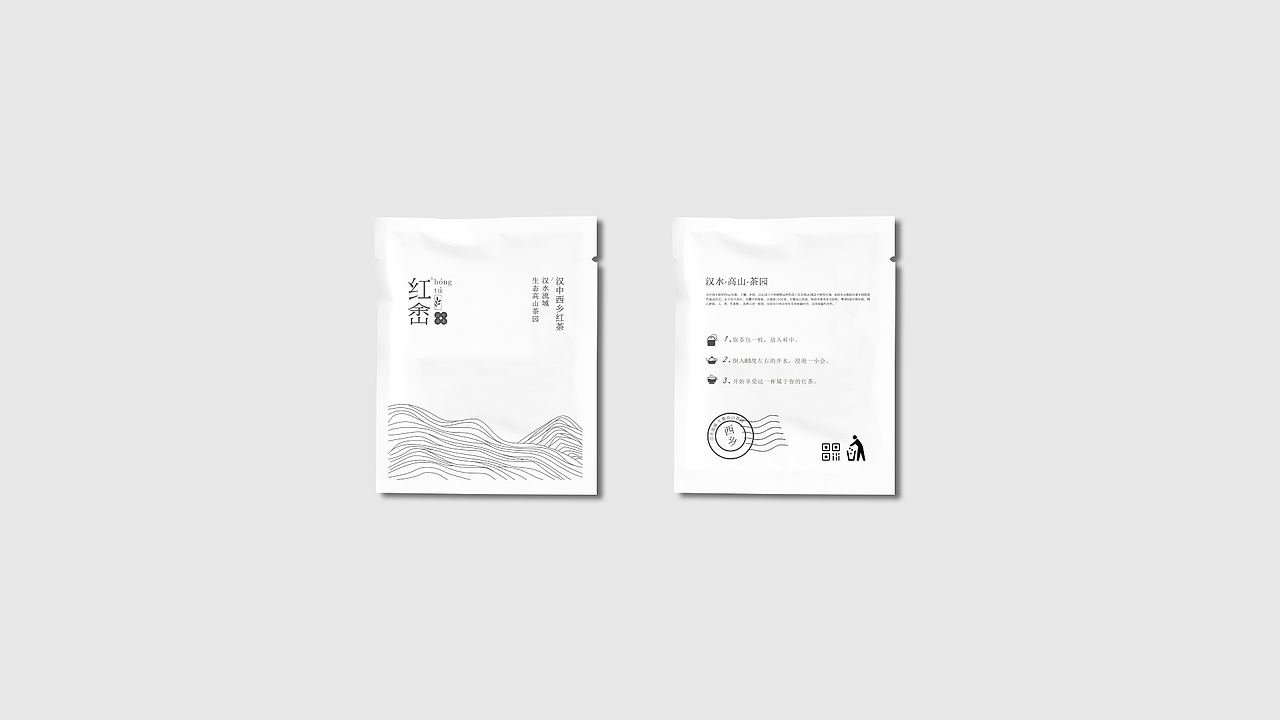红峹-红茶包装设计（图ZMjM0NDQ3MTc2） - 包装 - 站酷设计师汪佼佼包装设计原创素材 - 站酷ZCOOL