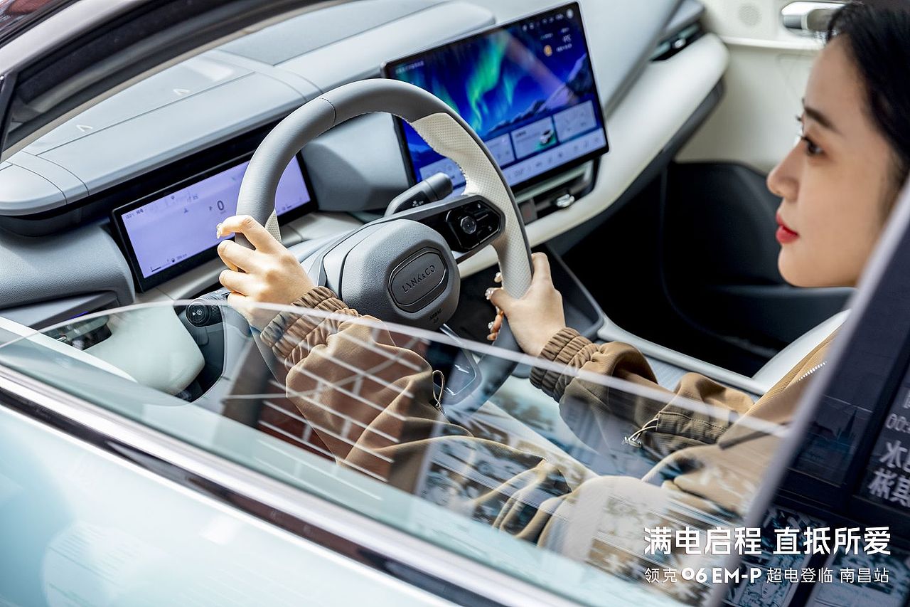 领克06EM-P