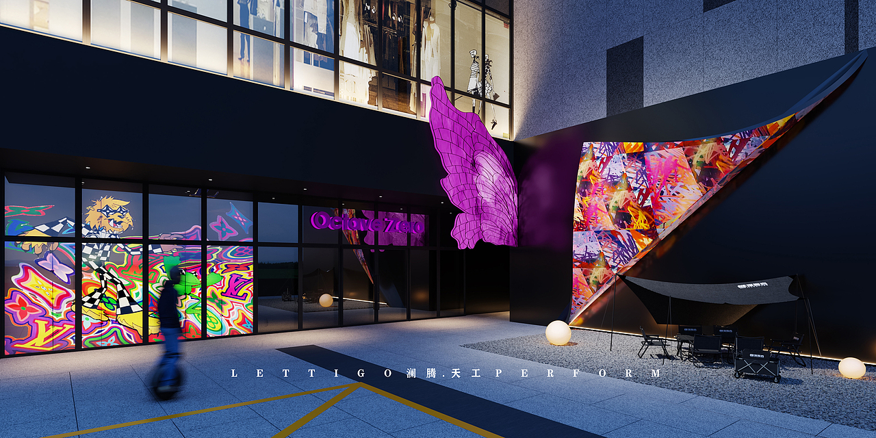 酒吧日记,夜色撩人微醺正当时