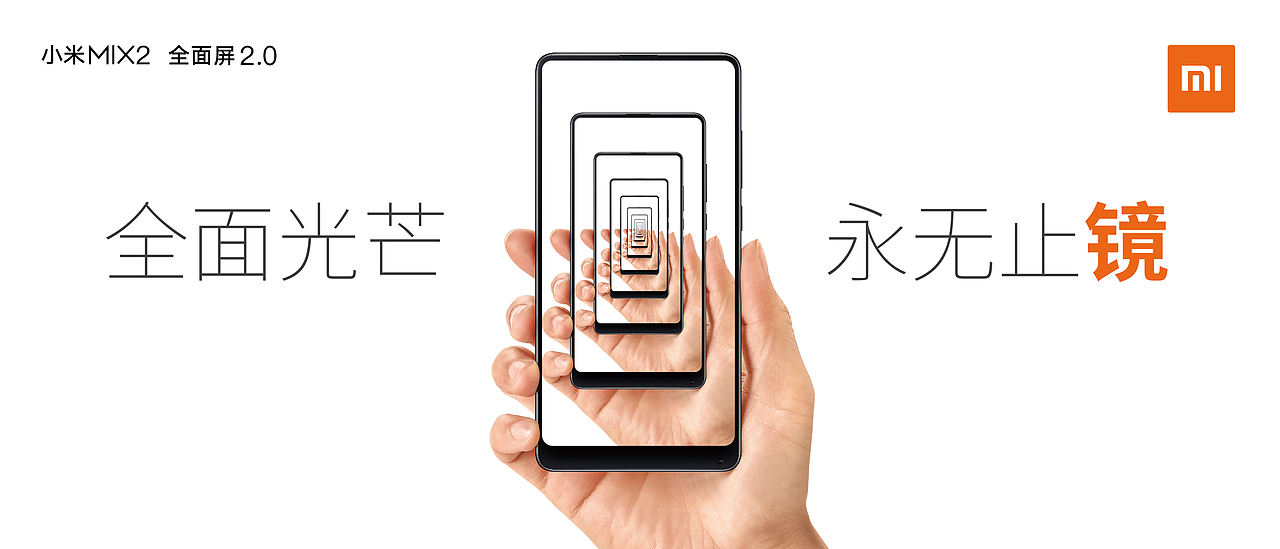 全面光芒，永无止镜（图ZOTg1OTkyMzY=） - 海报 - 站酷设计师杨任东原创素材 - 站酷ZCOOL