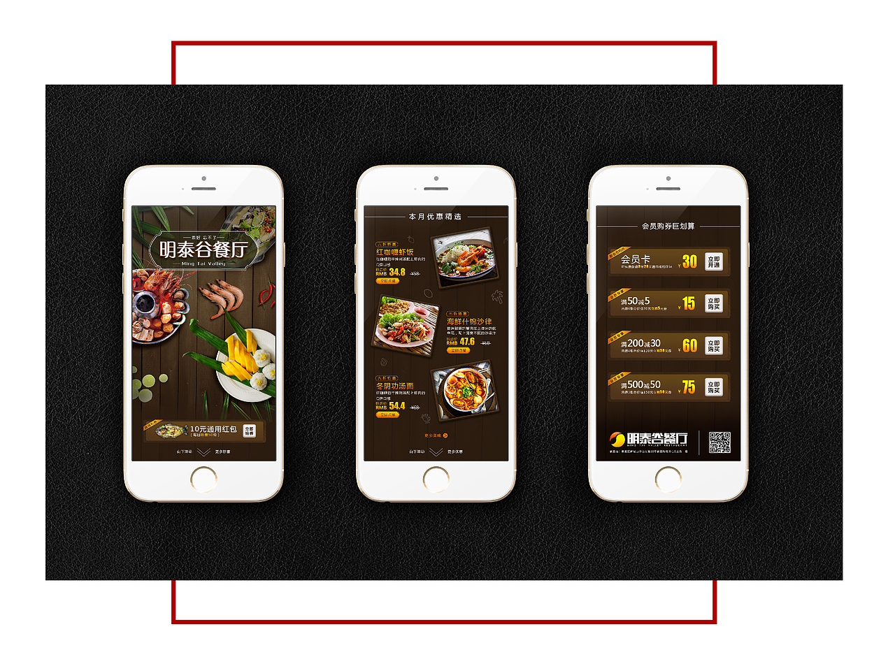 2018-2019上半年作品集（图ZMTcwNjY3MjA0） - Logo - 站酷设计师桀_BJ原创素材 - 站酷ZCOOL