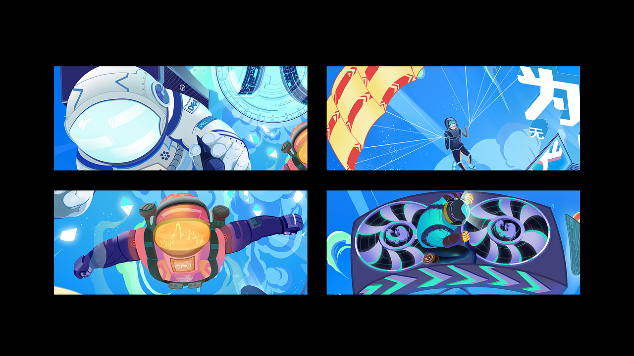 林志和&2020&插画（图ZMjM3OTczNzQ4） - 商业插画 - 站酷设计师林志和原创素材 - 站酷ZCOOL