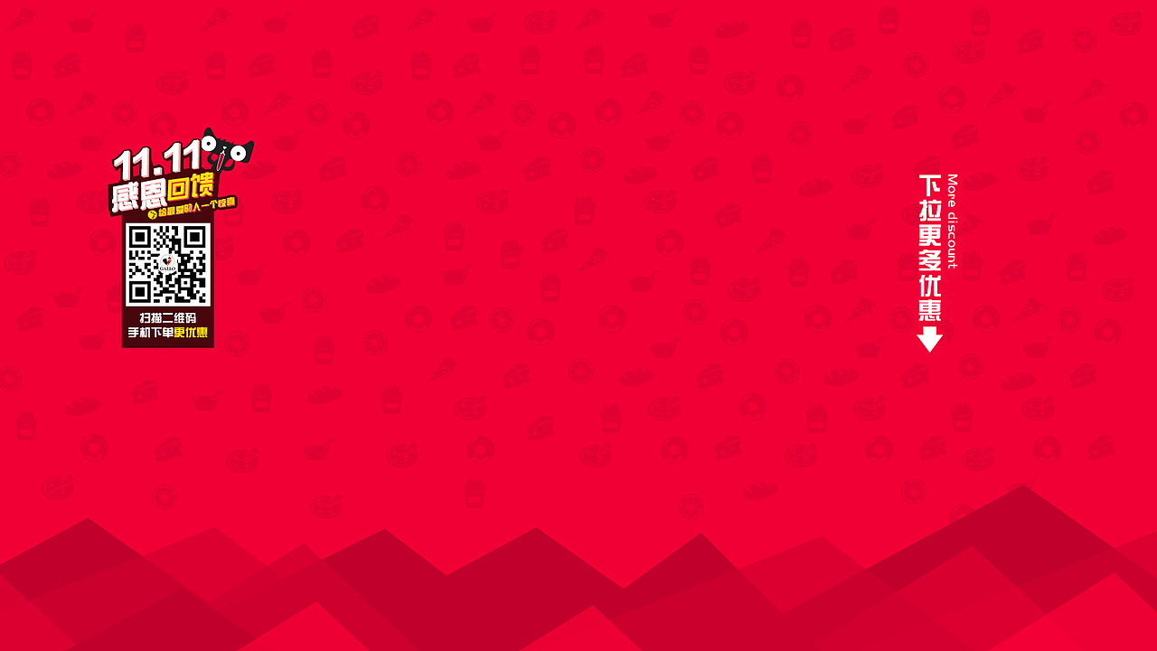 橄露橄欖油推廣圖及海報(bào)（圖ZMjM4ODkwOTQ4） - 電商 - 站酷設(shè)計(jì)師白眼有神原創(chuàng)素材 - 站酷ZCOOL