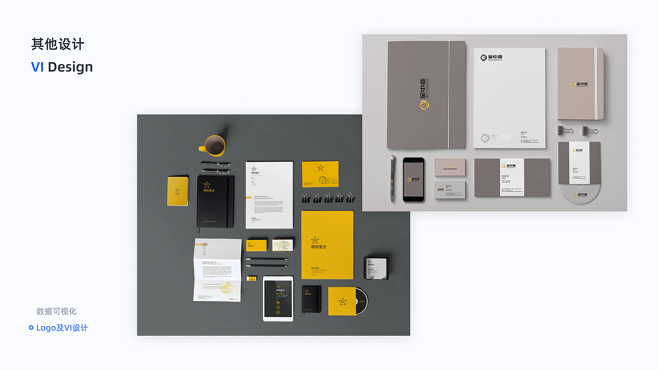 2016~2018 | 作品集