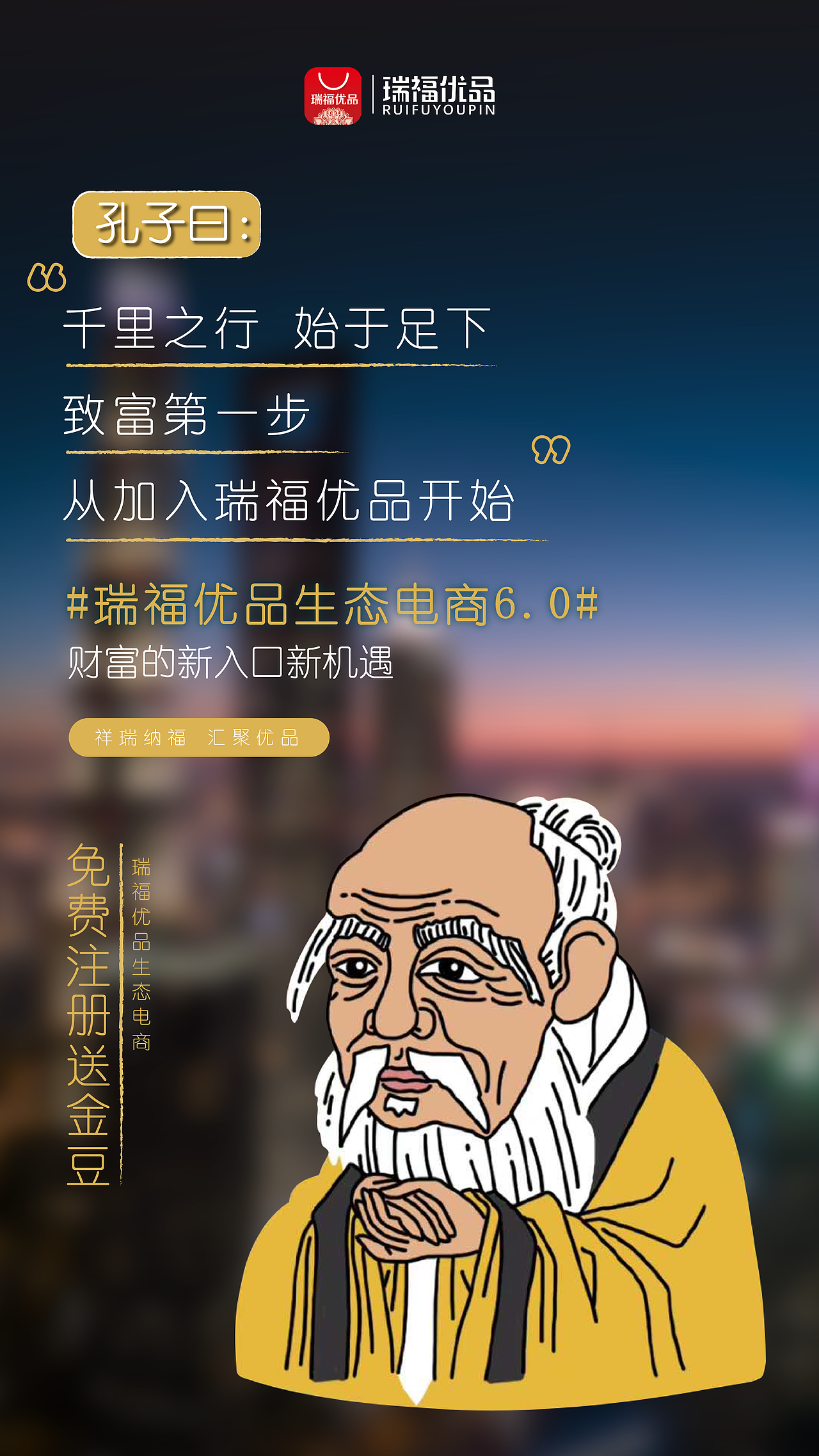 一些感觉比较好的海报作品（图ZMjg3MjY1MTY0） - 海报 - 站酷设计师我叫王小原创素材 - 站酷ZCOOL