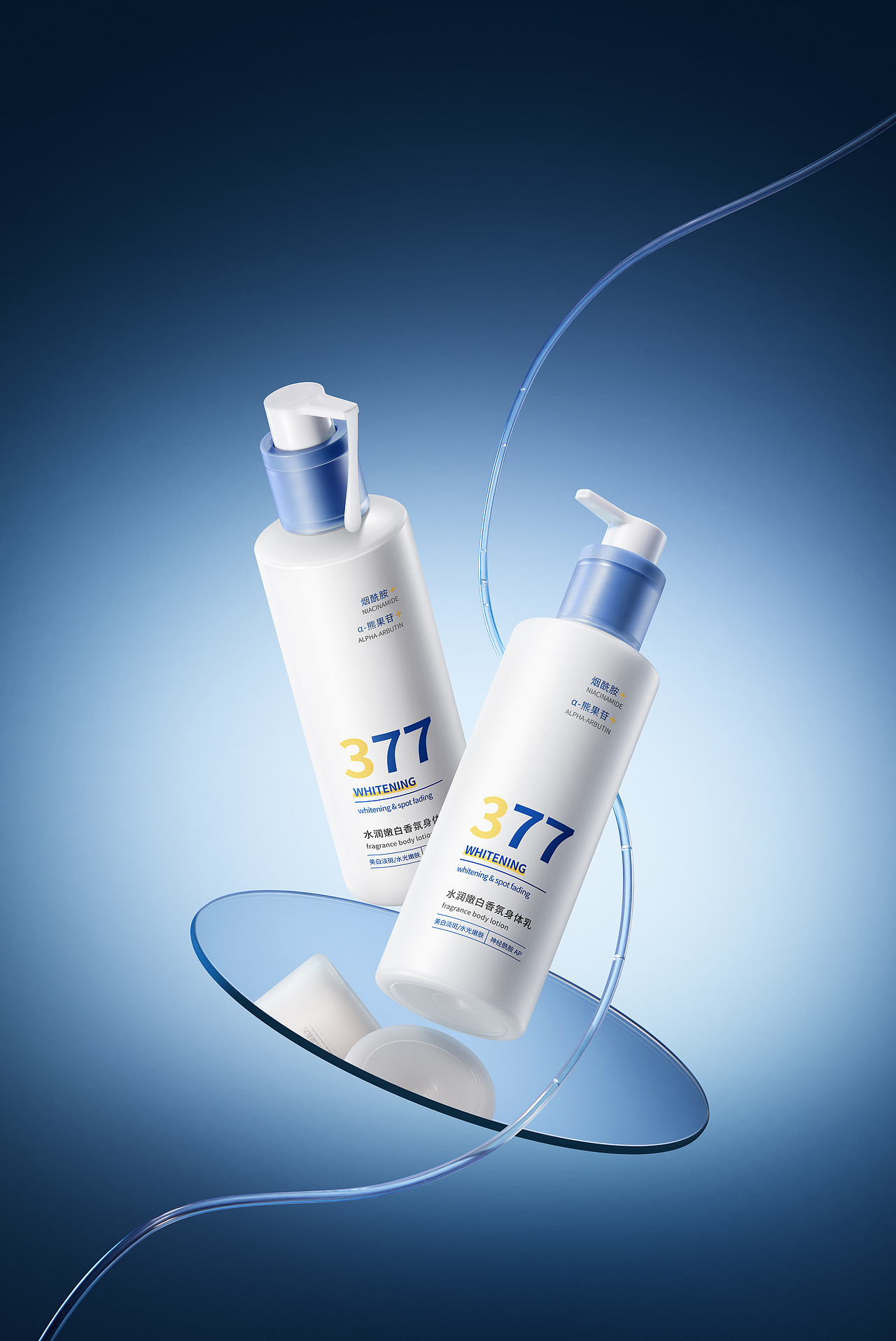 一组蓝色调摄影图# 产品摄影