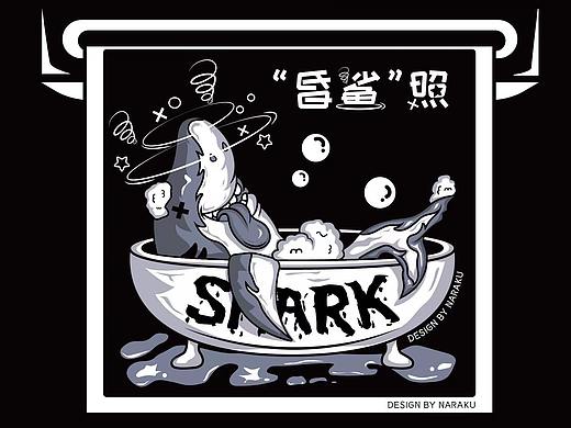 谐音梗潮流插画
