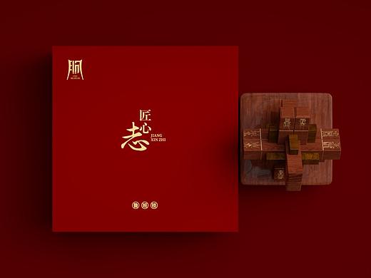 DODE CASE✖️临朐特色文创伴手礼--鲁班锁