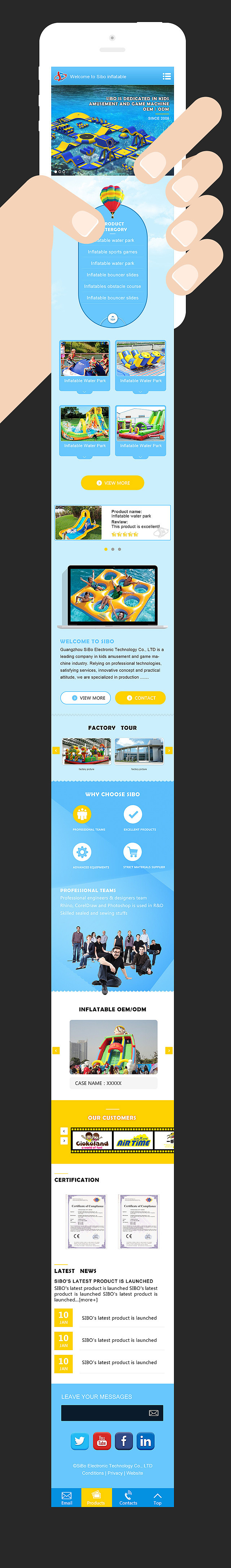 几个移动端手机界面