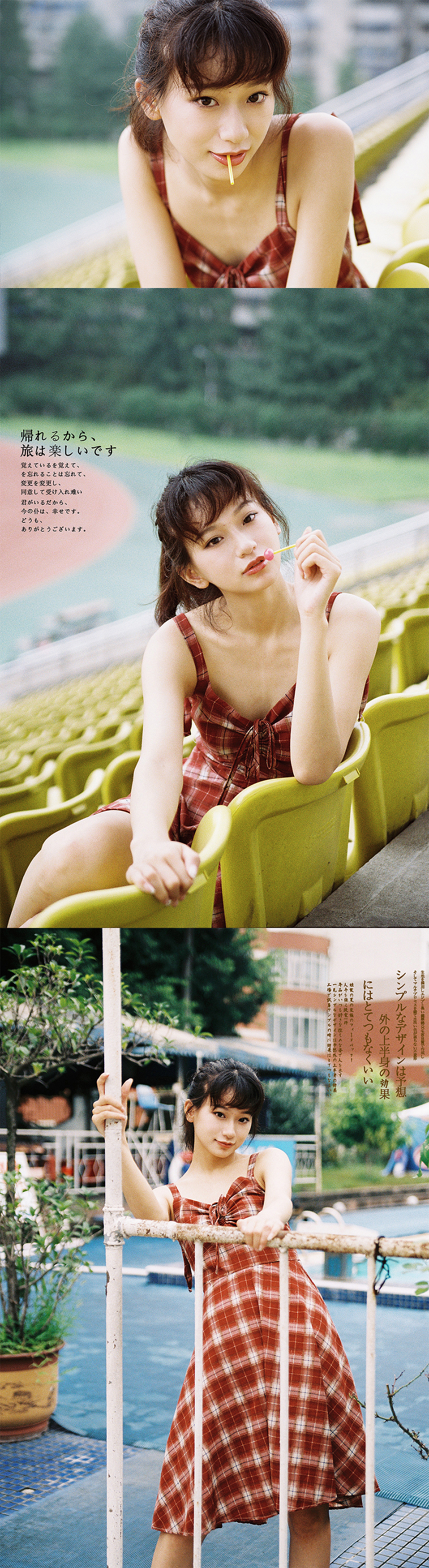 这是你喜欢的花初么?