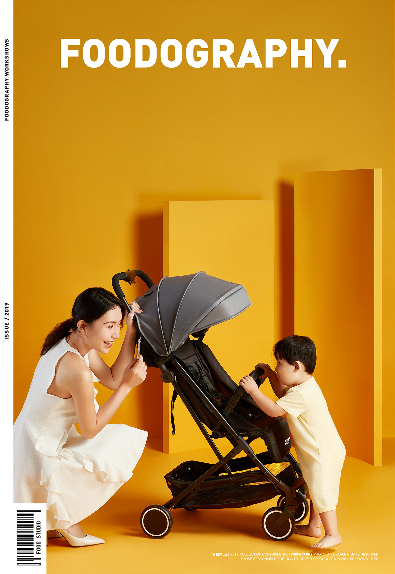 母婴产品摄影 | 酷豆丁婴儿推车 foodography