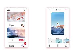 智能剪辑－工具类APP