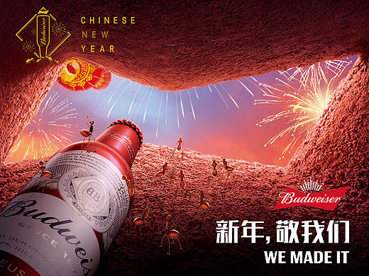 百威啤酒2019年CNY海报