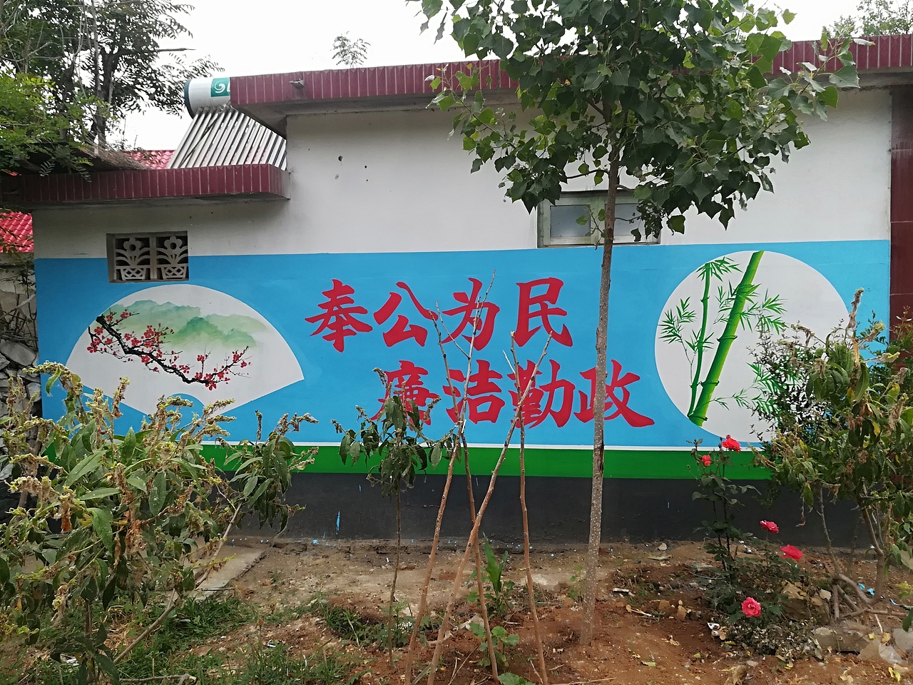 臨沂手繪光頭墻（圖ZMTYxNjM4NjI0） - 新銳潮流插畫(huà) - 站酷設(shè)計(jì)師臨沂手繪原創(chuàng)素材 - 站酷ZCOOL