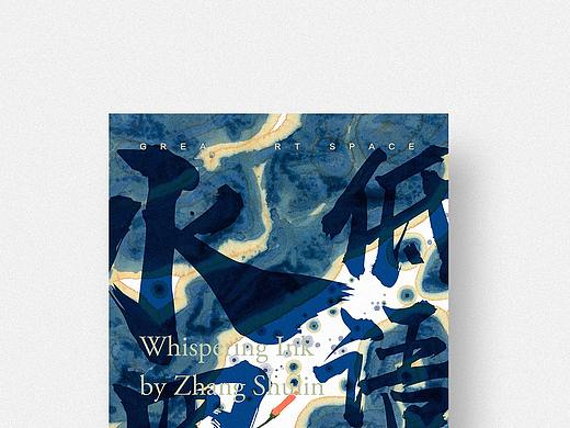 海报