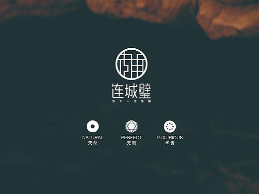 品牌升级：连城璧翡翠