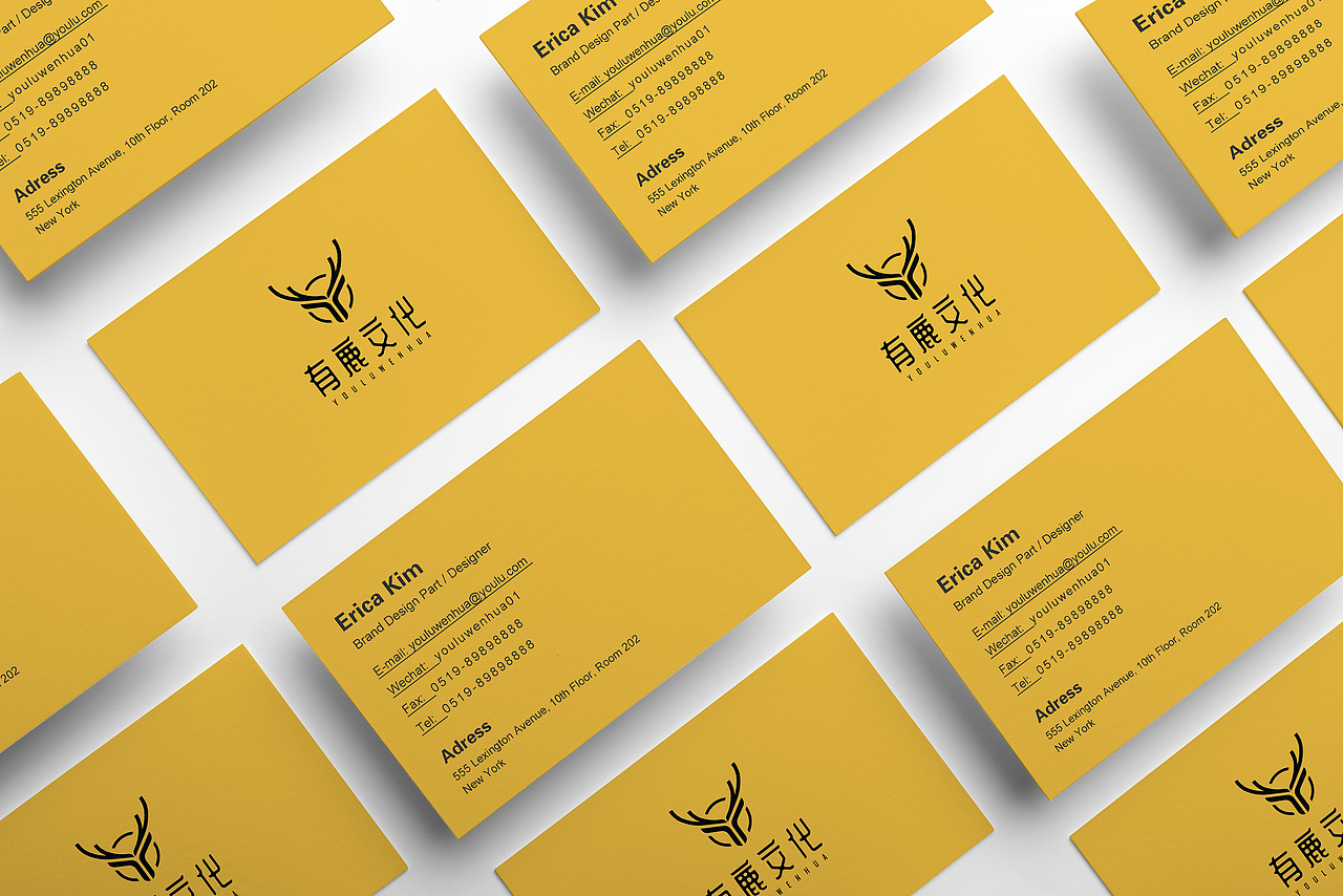 【有鹿文化】品牌logo设计