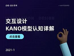 文章